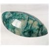 Image 1 : 209.10 CT. EMERALD