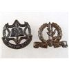 Image 1 : LOT OF 2 ISREALI COMBAT BADGES