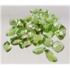 Image 1 : 25.19 CTS. OF PERIDOTS
