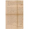 Image 1 : Declaration of Independence: James Smith