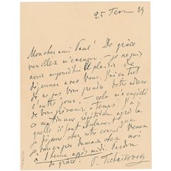 Pyotr Ilyich Tchaikovsky