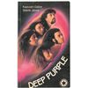 Image 2 : Deep Purple