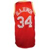 Image 1 : Hakeem Olajuwon