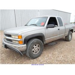 1995 - CHEVROLET C-1500