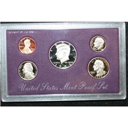 1992-S US Mint Proof Set