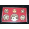 Image 2 : 1978-S US Mint Proof Set