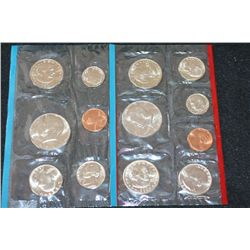 1980 US Mint Coin Set; P&D Mints; UNC