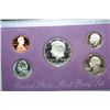 Image 1 : 1989-S US Mint Proof Set