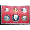 Image 1 : 1981-S US Mint Proof Set