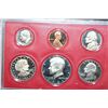 Image 1 : 1981-S US Mint Proof Set