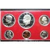 Image 1 : 1976-S US Mint Proof Set