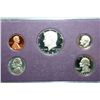 Image 1 : 1985-S US Mint Proof Set