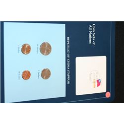 Republic of China (Taiwan); Coin Sets of All Nations W/Postal Stamp Dated 1982