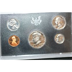 1972-S US Mint Proof Set