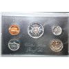 Image 2 : 1972-S US Mint Proof Set