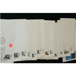 1981-2009 First Day Issue Postal Stamps W/Envelopes; Various People & Events; Lot of 30