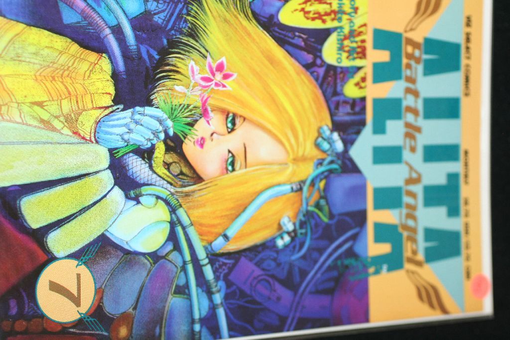 1993 Viz Select Comics Alita Battle Angel Part Seven Edition