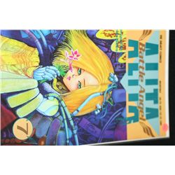 1993 Viz Select Comics; Alita Battle Angel Part Seven Edition