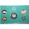 Image 2 : 1994-S US Mint Proof Set