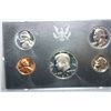 Image 1 : 1971-S US Mint Proof Set