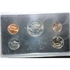 Image 2 : 1971-S US Mint Proof Set