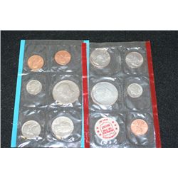 1971 US Mint Coin Set; P&D Mints; UNC