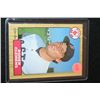 Image 1 : 1987 MLB O-Pee-Chee Roger Clemens Boston Red Sox Baseball Trading Card