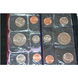 1990 US Mint Coin Set; P&D Mints; UNC