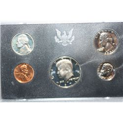 1971-S US Mint Proof Set