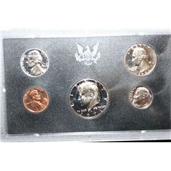 1971-S US Mint Proof Set