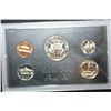 Image 2 : 1971-S US Mint Proof Set