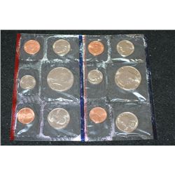 1990 US Mint Coin Set; P&D Mints; UNC