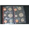 Image 2 : 1990 US Mint Coin Set; P&D Mints; UNC