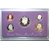 Image 1 : 1993-S US Mint Proof Set