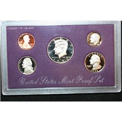 1992-S US Mint Proof Set