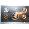 Image 1 : 1971-S US Mint Proof Set