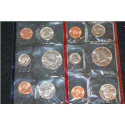 1987 US Mint Coin Set; P&D Mints; UNC