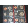 Image 2 : 1987 US Mint Coin Set; P&D Mints; UNC