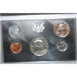 1971-S US Mint Proof Set