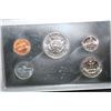 Image 2 : 1971-S US Mint Proof Set