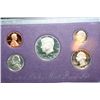Image 1 : 1988-S US Mint Proof Set