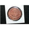 Image 2 : Gerald R. Ford Presidential Inaugural Medal