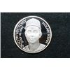 Image 1 : 1990 MLB 300 Career Victories Limited Edition Silver Round-Most No-Hitters in MLB History; Nolan Rya