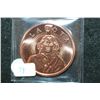 Image 1 : Lakota Copper Round; .999 Fine Copper 1 Oz.