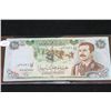 Image 1 : Central Bank of Iraq 25 Dinars Foreign Bank Note
