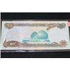 Image 2 : Central Bank of Iraq 25 Dinars Foreign Bank Note