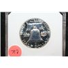 Image 2 : 1960 Ben Franklin Half Dollar; PCI Graded PR67 Deep Cameo