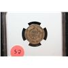 Image 2 : 1857 Flying Eagle One Cent; NGC Graded VG8