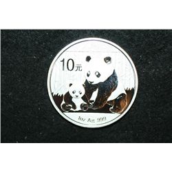 2012 China "Panda & Baby Panda" 10 Foreign Coin; .999 Fine 1 Oz.