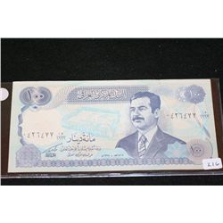 Central Bank of Iraq 100 Dinars Foreign Bank Note